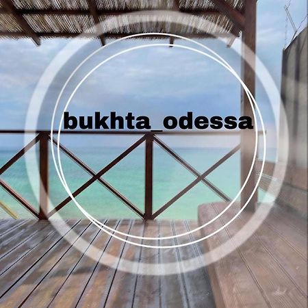Bukhta Aparthotel Vapniarca Esterno foto